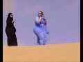 سعيدة شرف ترمة صحراوية سعيدة شرف ترمة صحراوية