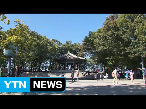 [날씨] 낮 동안 맑고 선선...동해안 비 / YTN (Yes! Top News)