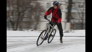 Горный велосипед - Как не упасть на льду, особенности зимней езды, winter riding(Особенности езды в скользкую погоду занос велосипеда, дрифт велосипеда, торможение велосипеда, торможен..., 2015-04-17T12:56:36.000Z)