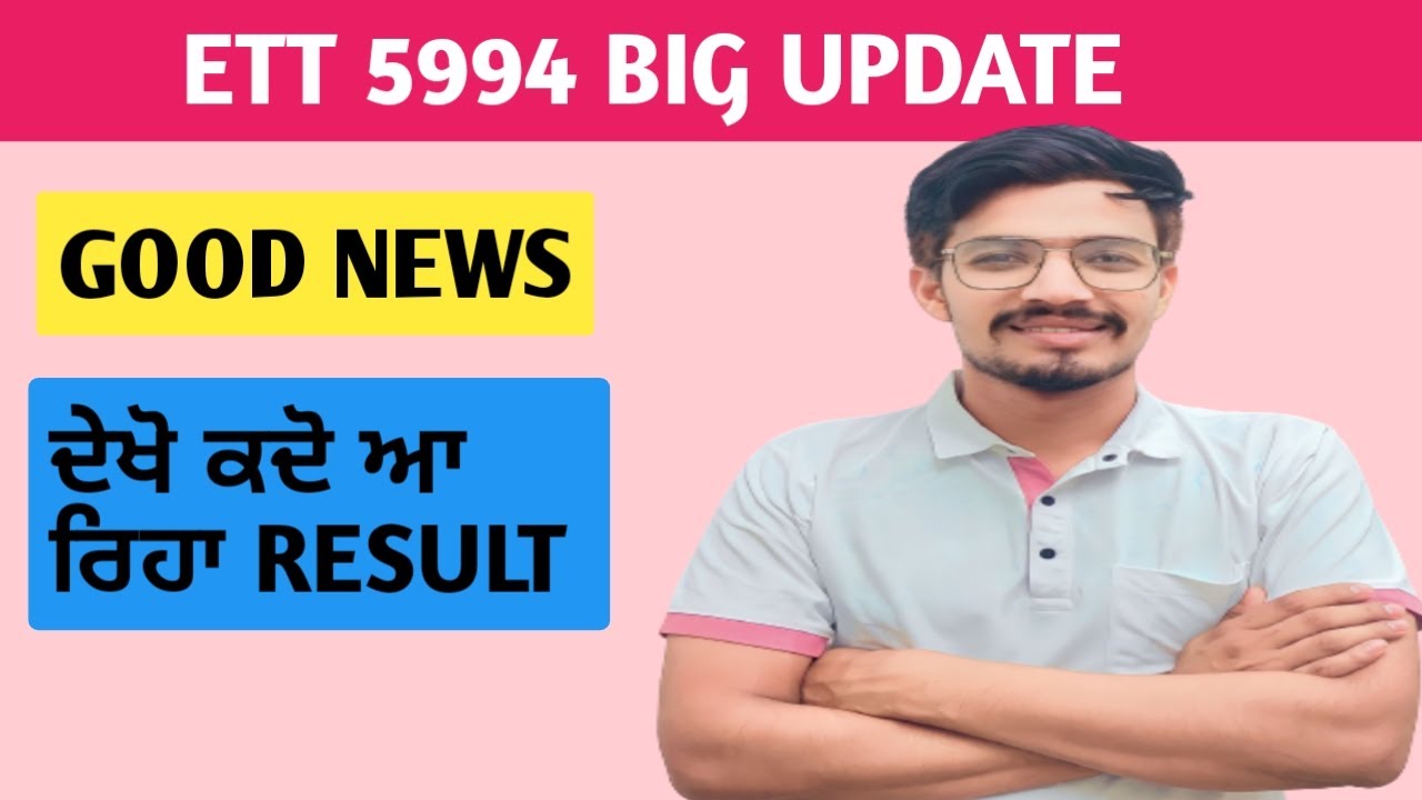 ETT 5994 CASE DISPOSE OFF