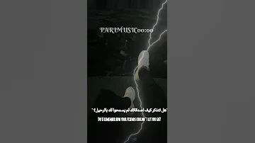 Mull3 хотел сказать الترجمه الصحيحة 