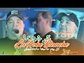 Cheb Lotfi 2025 Kharjouha B La Robe Blanche كل يـوم عاميها ماتنخلعـوش X Manini Live Solazur Cheb Lotfi 2025 Kharjouha B La Robe Blanche كل يـوم عاميها ماتنخلعـوش X Manini Live Solazur