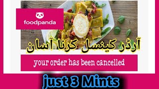 How to cancel food panda order in pakistan |technical ahmed| screenshot 2