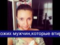 Пожизненное заключение для Марии Дапирко!!!