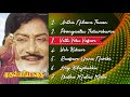 Mudhal Mariyadhai - Jukebox | Sivaji Ganesan, Radha | Ilaiyaraaja