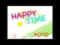 〈ハッピーラブソング!〉HAPPY TIME (short ver.) / KOTO