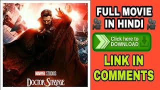 DOWNLOAD FULL MOVIE IN HINDI MULTIVERSE | DOCTOR STRANGE MULTIVERSE OF MADNESS FULL MOVIE IN HINDI|