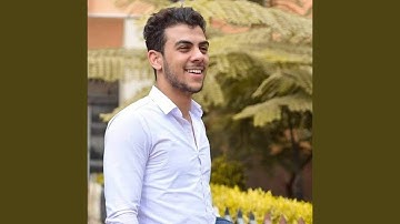 Surah Az Zukhruf - سورة الزخرف