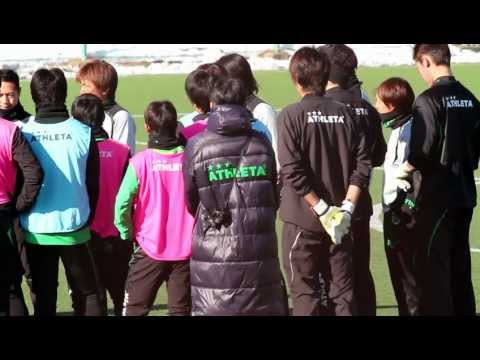 東京ヴェルディ_練習20130119①.MOV