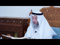 83 تلاوة الآيات 12 18 من سورة الأنعام عثمان الخميس 83 تلاوة الآيات 12 18 من سورة الأنعام عثمان الخميس