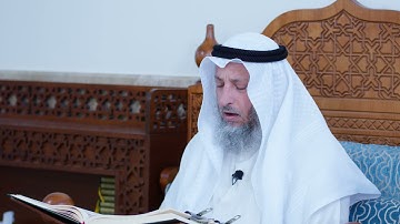 83 - تلاوة الآيات (12 - 18 ) من سورة الأنعام - عثمان الخميس