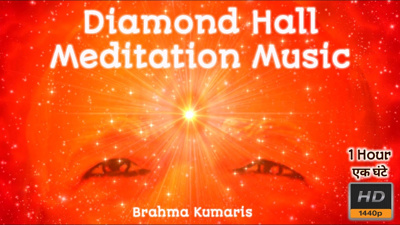 1 Hour Diamond Hall Meditation Silent Music   silentmusic  pandavbhawan BrahmaKumarisHapur