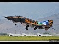 "The  end of the film" - Greek RF-4E Phantom's last operations