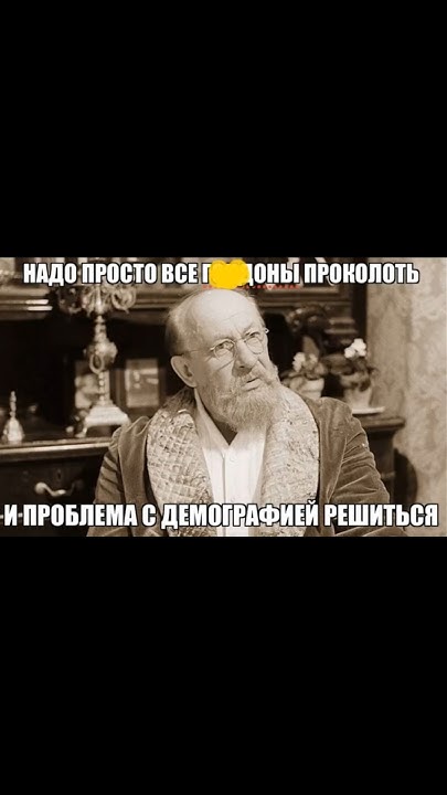 Смешные мемы 53 #юмор #мемы #приколы - YouTube