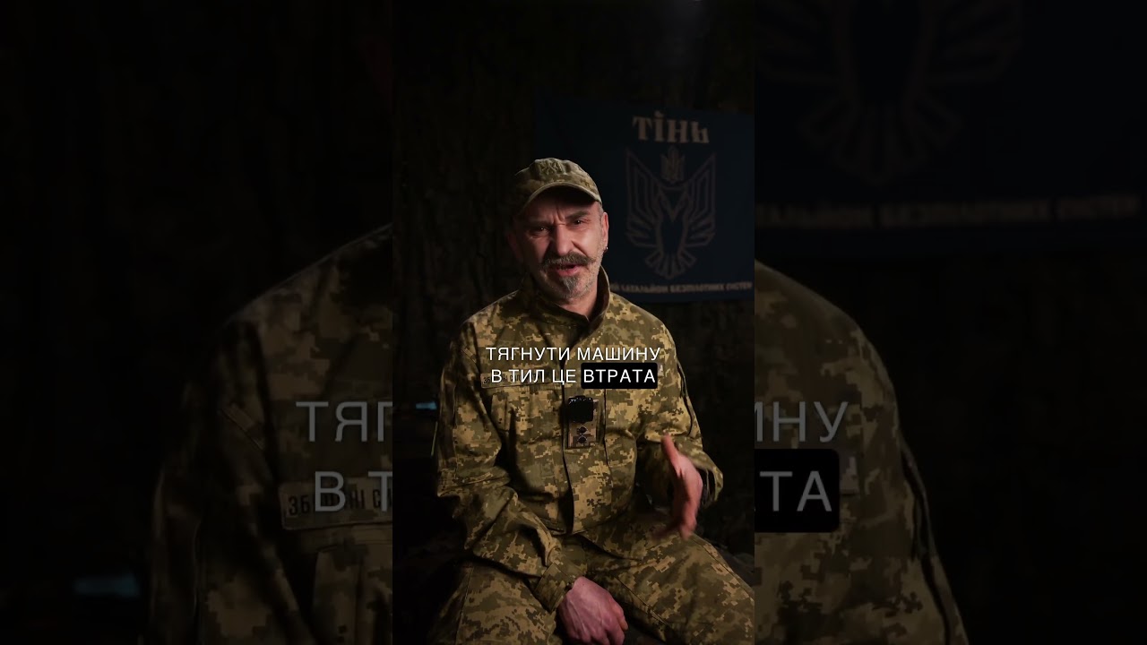 Відео Мобільна майстерня Locker, пікап та інструменти для 428-го ОББС «Тінь» 1