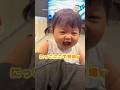 にこにこ笑顔で"いないいないばあ"するベビー|#赤ちゃん #育児 #ママ #かわいい #面白い