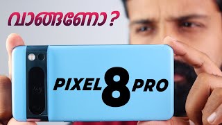 Pixel 8 Pro Is Awesome But Has Problems | 14 Days Review (Malayalam) screenshot 3