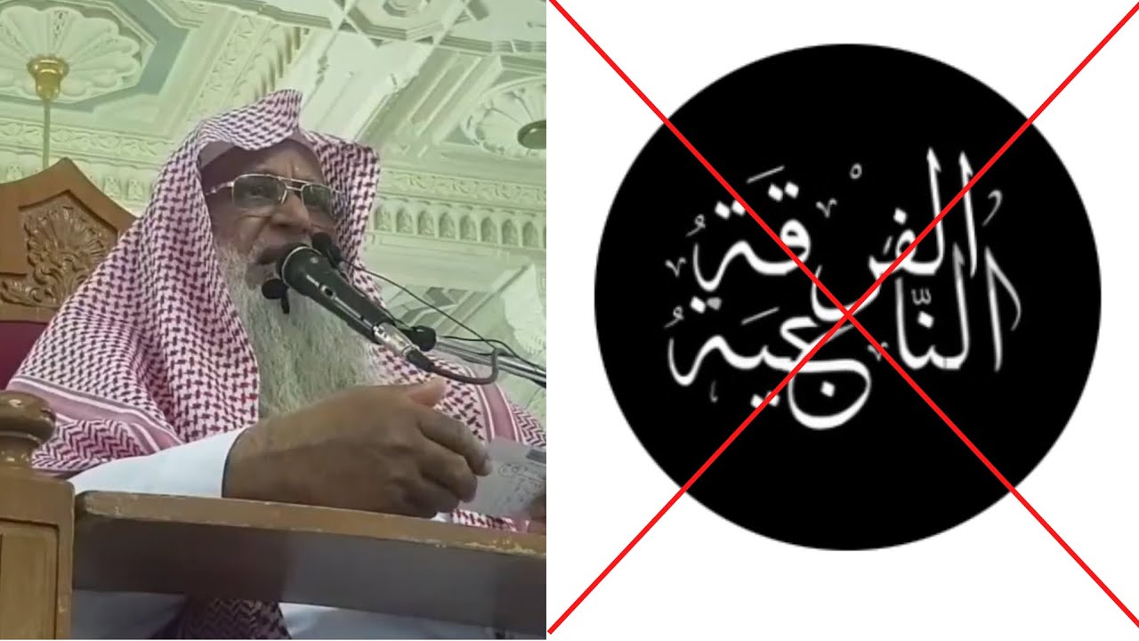 “But He Praised An Innovator!” - Shaykh Wasiullah Abbas Refutes Hizbiyya