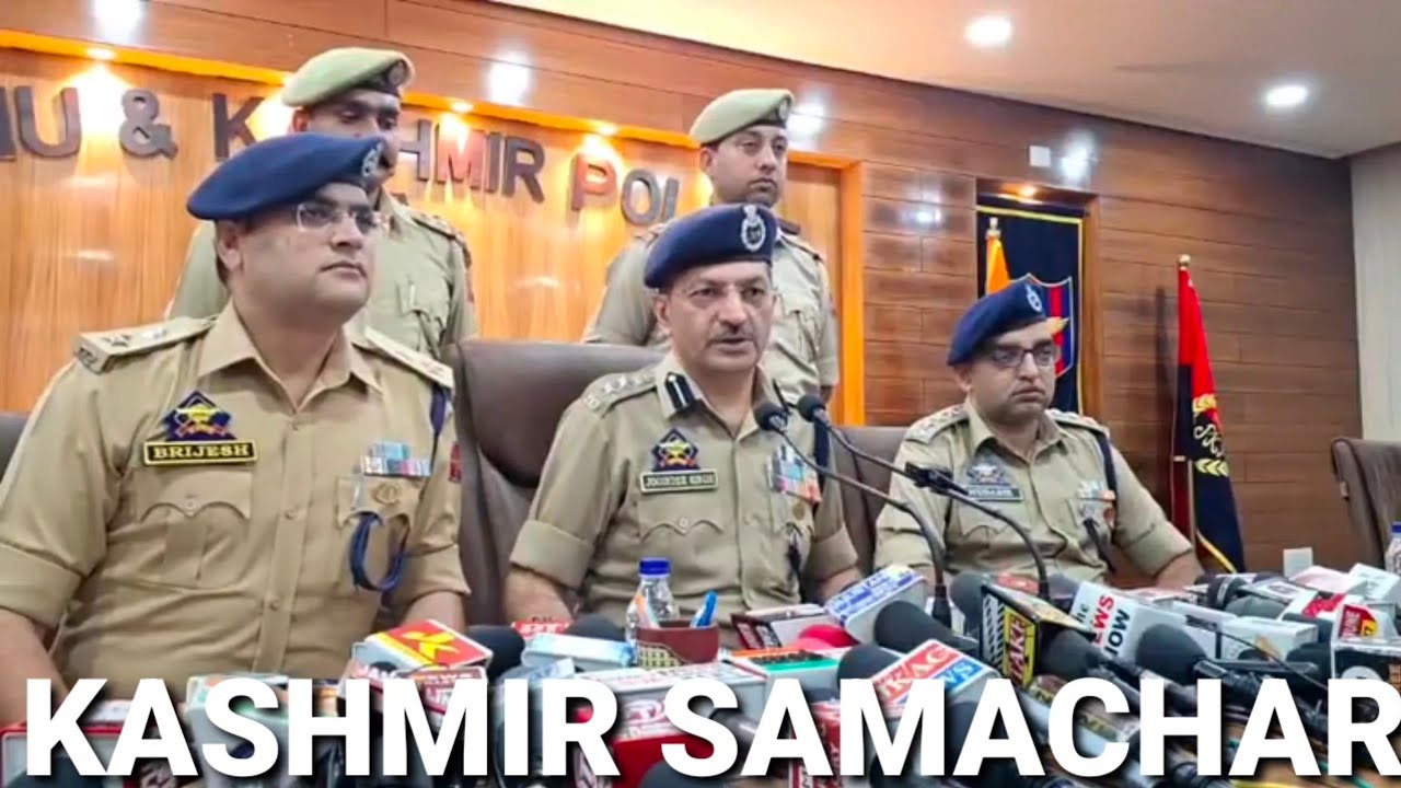 Jammu Double Murder Case Solved - Jammu Police arrested Auto Driver who killed husband Wife