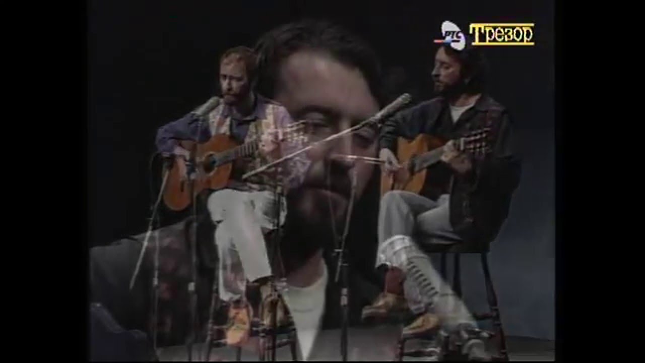 Juga i Vlada - Jesen (Aleksa Šantić)