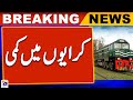 Reduction in fares | Breaking News