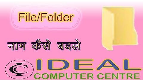 Rename File or Folder | #windows #rename #files #folder @Ideal_lab