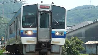 [警笛あり]JR西日本 213系C-03編成 赤穂線 東岡山駅付近通過