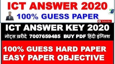 ICT ANSWER KEY O LEVEL JANUARY EXAM 2020 HARD PAPER ICT PART ONE
