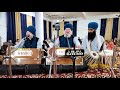 Bhai navpreet singh tande wale gurbani gurmatsamagam 