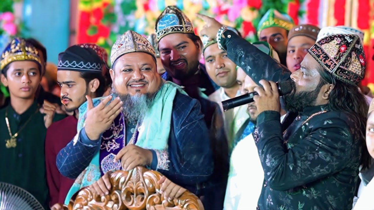 Kadam Kadam Pe Karam Tumhara - Shabbir Sadakat Sabri - Khirala Sharif Qawwali 