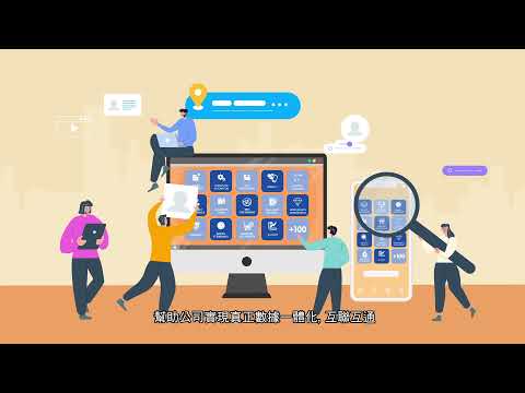 Workflow BPM introduction | Landray