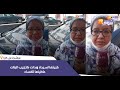 من كازا وكر للدعارة وسط المدينة ومولات الدار تفجرها كريتها لسيدة وبدات كتجيب البنات عاطينها للفساد من كازا وكر للدعارة وسط المدينة ومولات الدار تفجرها كريتها لسيدة وبدات كتجيب البنات عاطينها للفساد
