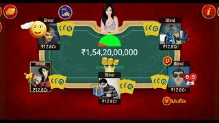 204cr Pot teen patti blindspot  part 1 lovers 🙏🙏🙏