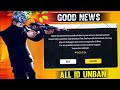 2024 new free fire id unban trick free fire id suspended solve freefireindia kggamer1