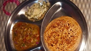 Depika Padukon Kai Favorite Green Chilli And Cheese Kai Achar With Tori Kai Bharta