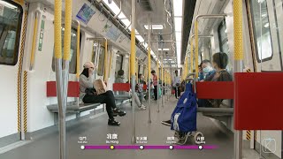 4K 西鐵綫往紅磡 - 中國中車 C-Stock (C-Train) 1141A 車廂概況 行車片段 - 2021年