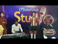 Hardeep mehra live musapuria studio   moosapuria studio