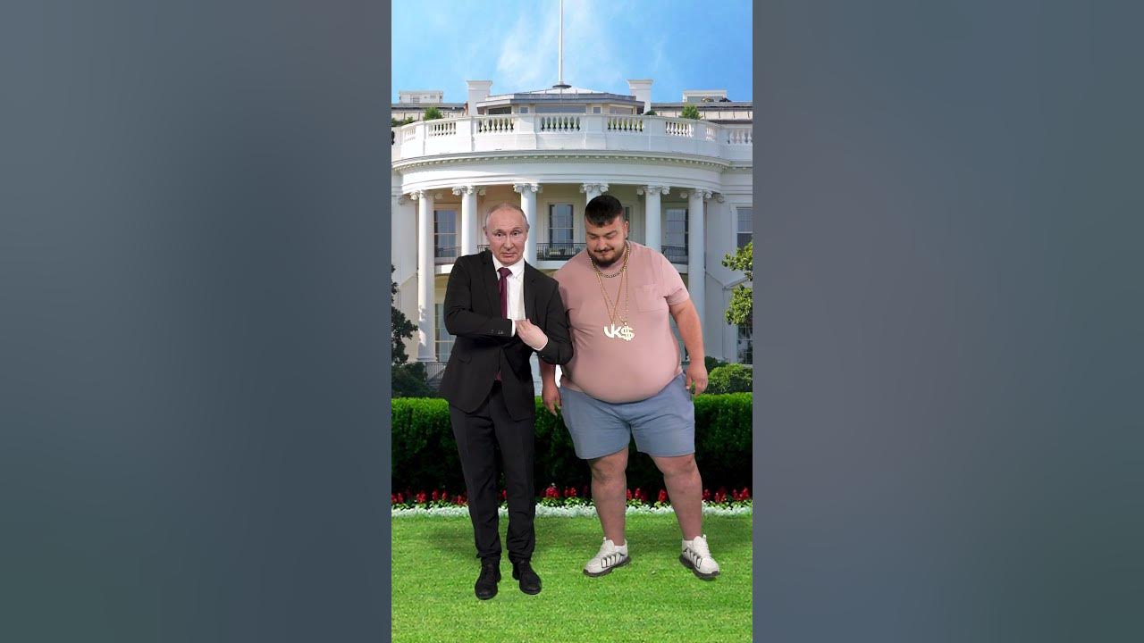 The best plan #worldpolitics #putin #путин