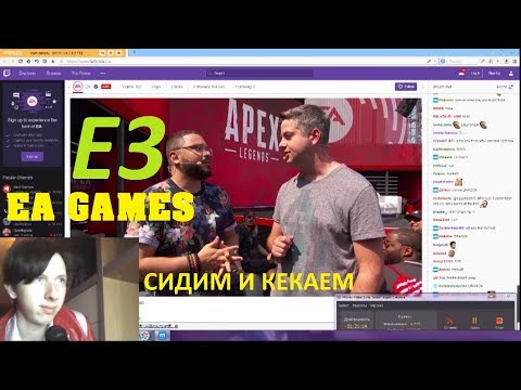 Video: EA Rozstrekuje Deväť Hier Na Výstave Expo