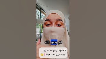 قران كريم بخلفيه سوداء#قران كريم بصوت جميل جدا جدا#قصص الانبياء بالذكاء الاصطناعي#القران الكريم