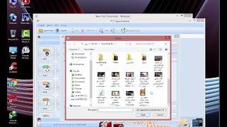 تحويل اي ملف الي فيديو او العكس How to convert any file to videoI