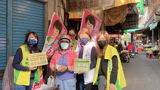 黃秋媖：三接在桃園大潭趕快興建完工，落實南電南用協助南臺灣產業發展並讓分散發電解決永安及北高雄空污問題