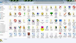 Quick encryption by White Man screenshot 2