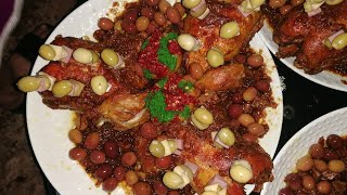 دجاج الأعراس المغربية بالدغميرة Poulet Mhamer : Poulet à la marocaine