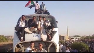 ثورة السودان 23 ابريل 2019 قطار عطبرة