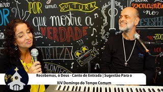 Vídeo de RECEBEMOS, Ó DEUS
