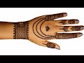 Very easy unique full hand mehndi design|Back hand mehndi design |New mehandi design| mehndi design