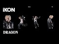 [vietsub] iKON - 용 (龍 - DRAGON)  | LYRICS