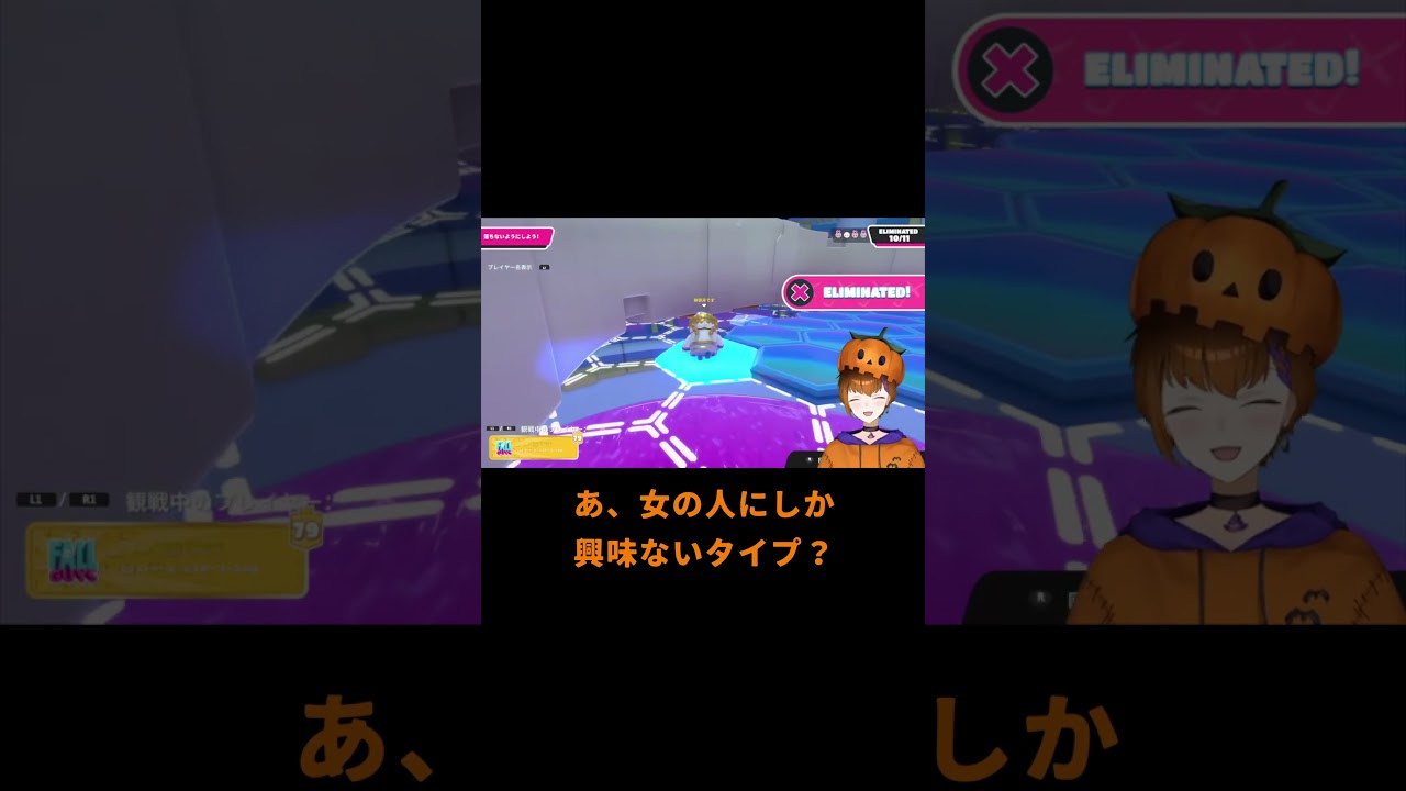 女子に間違えられセクハラされるVTuber  