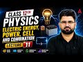 Class 12th Physics | Electric Energy, Power, Cell and Combination for Board Exam 20262-7